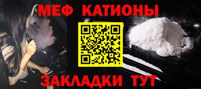 мдпв Новозыбков