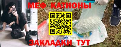 гашиш Новокубанск
