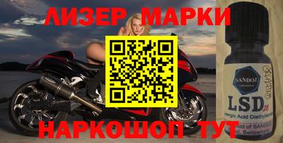 мдпв Новозыбков