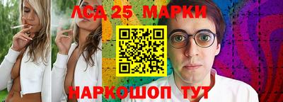 гашиш Новокубанск