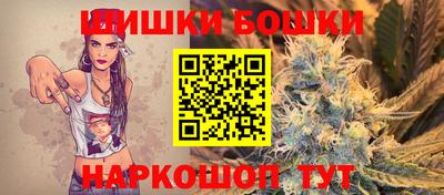 гашиш Новокубанск
