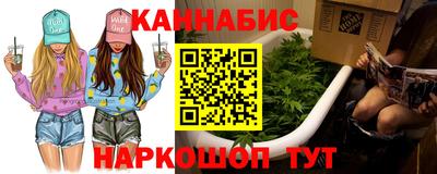 гашиш Новокубанск