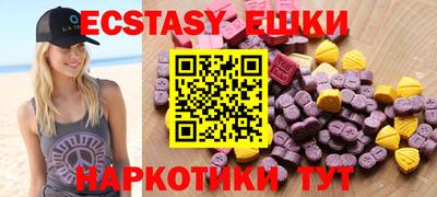 мдпв Новозыбков