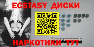 мдпв Новозыбков