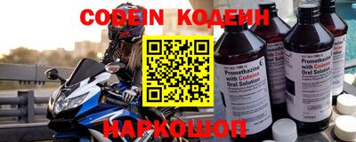 мдпв Новозыбков