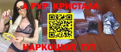 гашиш Новокубанск
