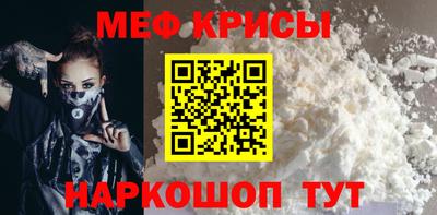 гашиш Новокубанск