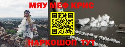 шишки Новодвинск