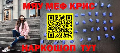 гашиш Новокубанск