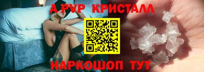 гашиш Новокубанск